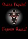 Тарас Кінаш фотография #11 (источник - https://vk.com/id137614910)