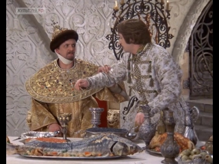 За чей счет банкет..?