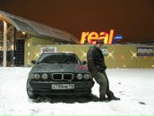 Фотография Бойко Глеба