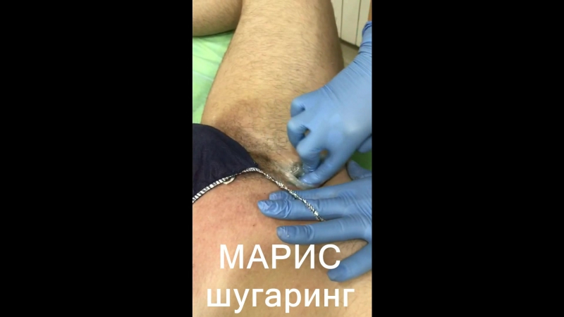 Можно Секс После Шугаринга Бикини Можно Секс После Шугаринга Бикини