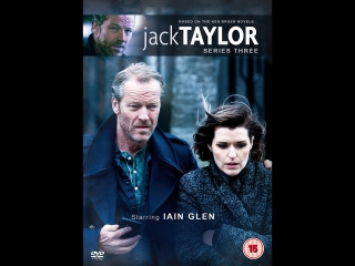 Джек Тейлор / Jack Taylor / S03E02 / озвучка
