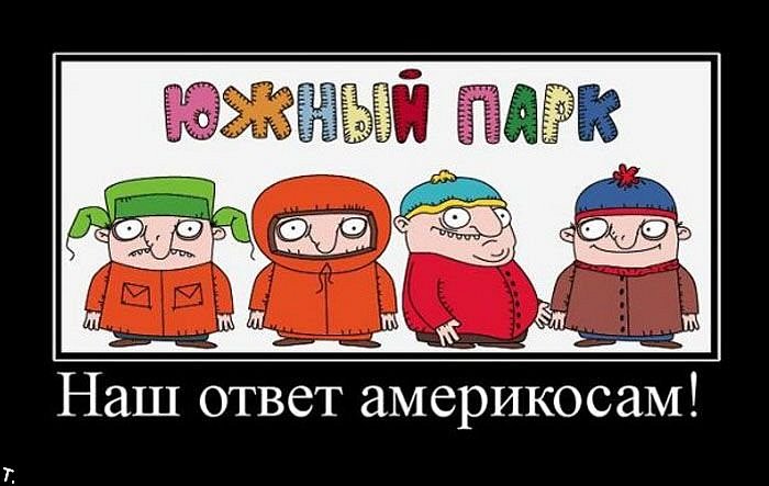 Тё Мка фотография #2