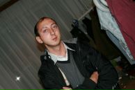 Фотография Стебко Романа