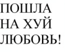 ®®® Butirata ®®® фотография #43 (источник - https://vk.com/id78739519)