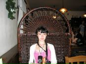 Фотография Грибановой Дианы