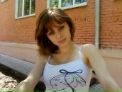 Фотография Ивановна Вак Кристины