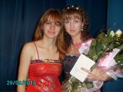 Вікуся Ткачук фотография #2 (источник - https://vk.com/id67259957)