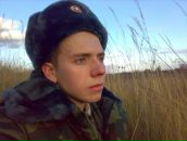 Фотография Леонидова София