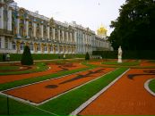 Фотография Маврина Игоря