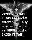 Інночка Легеза фотография #1