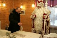 Фотография Зинченко Ивана