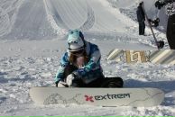 Фотография Тищенко Кристины