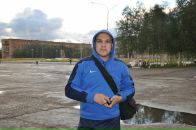 Фотография  