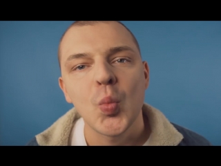 Премьера клипа! Anacondaz — Ты знаешь, кто он (17.03.2018)