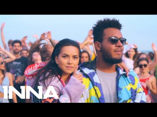 Премьера! INNA feat. Erick - Ruleta (21.06.2017) ft.&