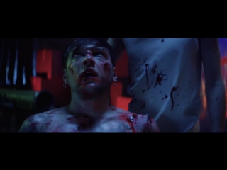 Премьера! Сплин - Тревога (02.03.2017)