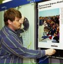 Фотография Коновалова Надежда