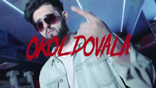 Jambul feat. Ho-Man - Околдовала (ft.)