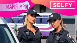 SELFY (Селфи) - Марія-Мрія (Премьера клипа 2019)