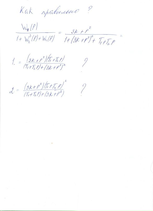 Артем Квашенко фотография #7