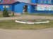 Владимир Сенин фотография #29 (источник - https://vk.com/id81797521)