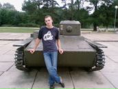 Фотография Мизне Дарья