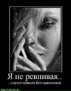 Просто Рамиска=) фотография #19 (источник - https://vk.com/id155554219)