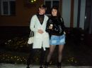 Фотография Пашиной Риты