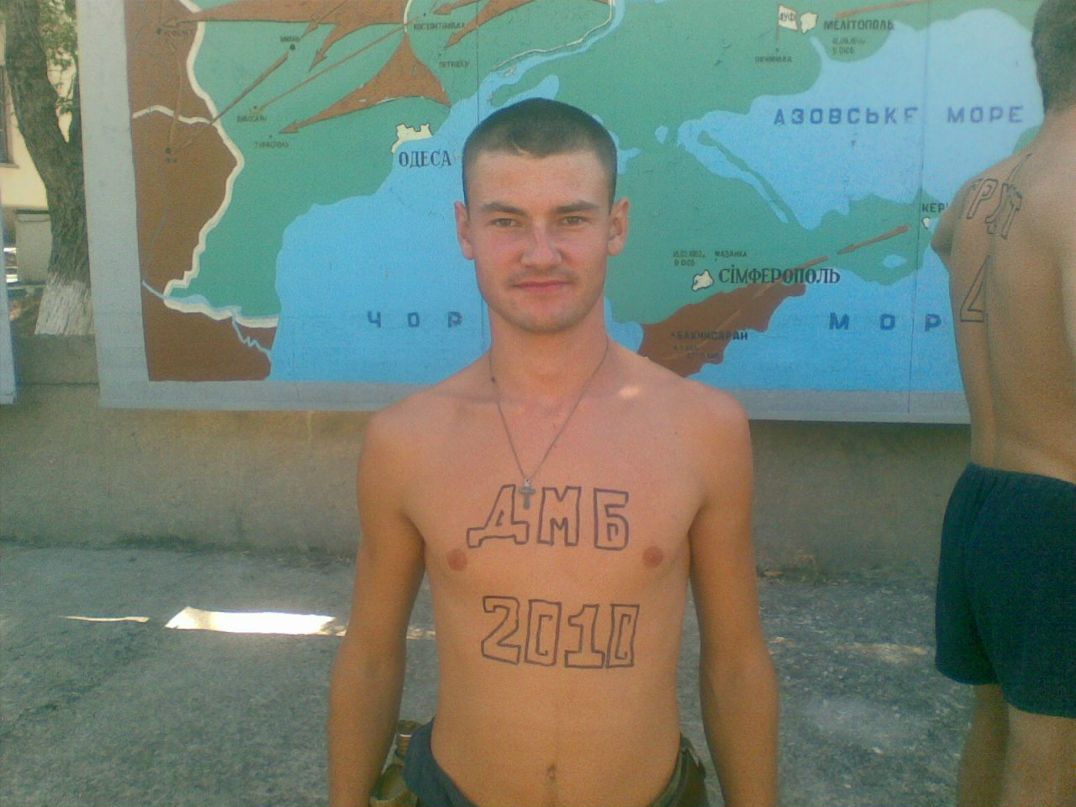 Дмитрий Лазутин фотография #8