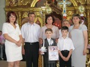 Саша Коростинський фотография #15 (источник - https://vk.com/id154514491)