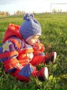 Фотография Савицкой Александры