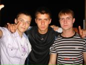 Фотография Проскурина Сережи