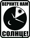 Фотография Ребрушкиной Анны