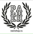 Фотография Миронова Ивана