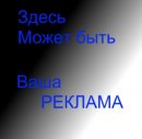 Олексій Гуцуляк фотография #15 (источник - https://vk.com/id12343859)