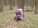 Віта Іванків фотография #14 (источник - https://vk.com/id61680543)