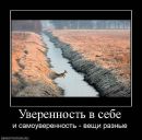 Xallucination ____ фотография #27 (источник - https://vk.com/id72477078)