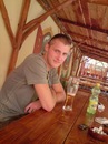 Крістік Goa фотография #8 (источник - https://vk.com/id145603477)