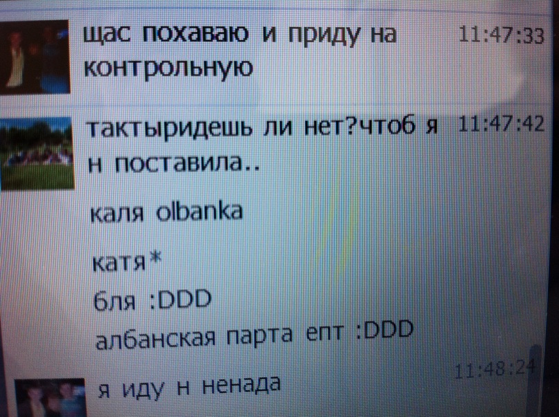 Виктор Бутенко фотография #44