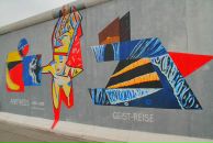 Лера Мулина фотография #37 (источник - https://vk.com/id885515)