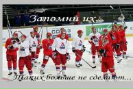 Фотография Самсонова Алексея