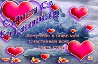 Фотография Таран Ирины