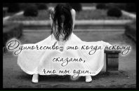 Марианна Матійко фотография #47 (источник - https://vk.com/id58578446)