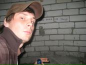 Фотография Vrn Геши