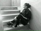 Фотография Панифеды Юли