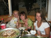 Ірина Онисько фотография #25 (источник - https://vk.com/id6258703)