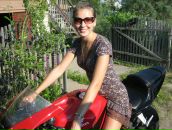 Фотография  