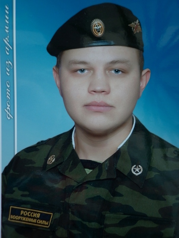 Никита Трапезников фотография #42