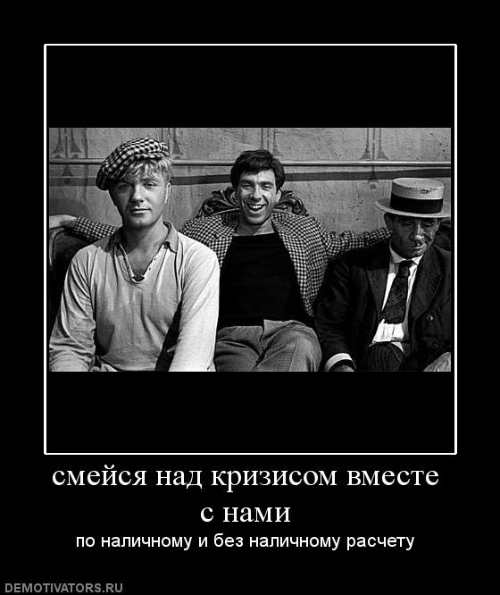 Дмитрий Пронин фотография #12
