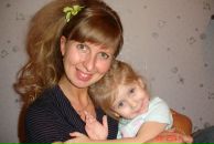 Фотография Душиной Регины